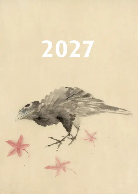 Japanische Farbholzschnitte 2027 - Tiere - Fotokalender - Kalenderexperte