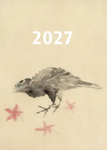 Japanische Farbholzschnitte 2027 - Tiere - Fotokalender - Kalenderexperte