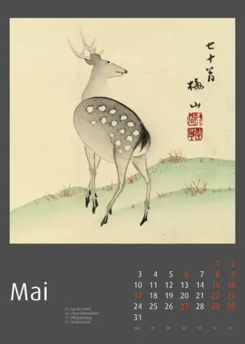 Japanische Farbholzschnitte 2027 - Tiere - Fotokalender - Kalenderexperte