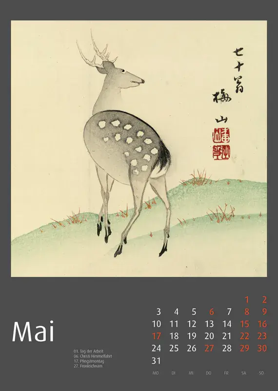Japanische Farbholzschnitte 2027 - Tiere - Fotokalender - Kalenderexperte